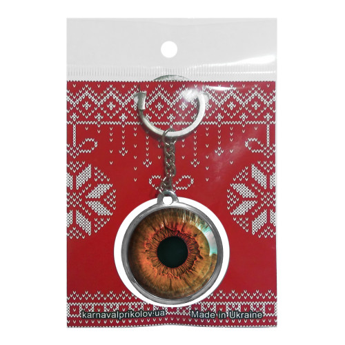 Брелок 6964 обємне Око червоне
