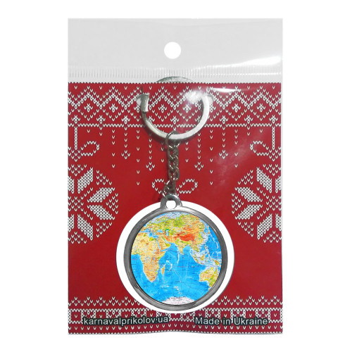 Брелок 6967 обємний Глобус блакитний