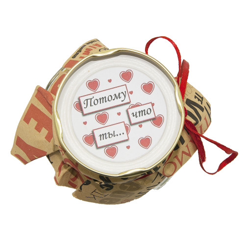 100 і Одна причина, чому я люблю тебе, дідусю (рос. )