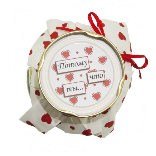 100 і Одна причина, чому я люблю тебе, мамо (рос. )