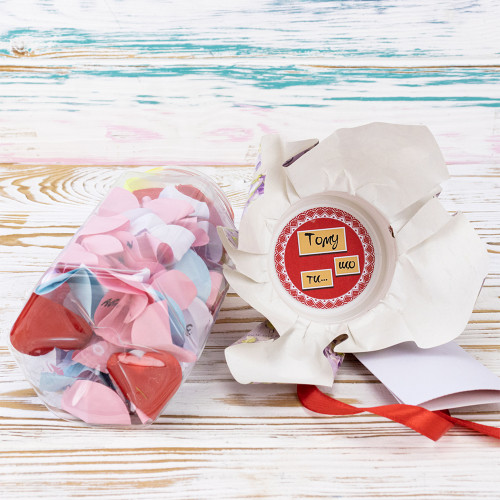 100 та Одна причина, чому я люблю тебе, Кохана (укр. )