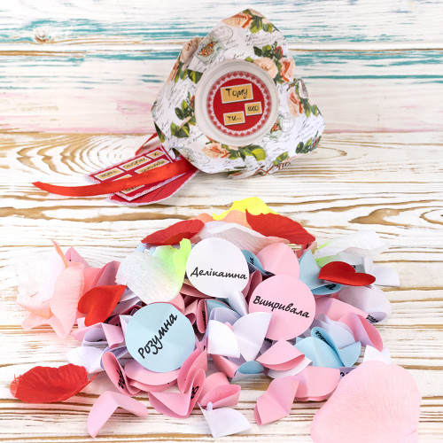 100 та Одна причина, чому я люблю тебе, Кохана (укр. )