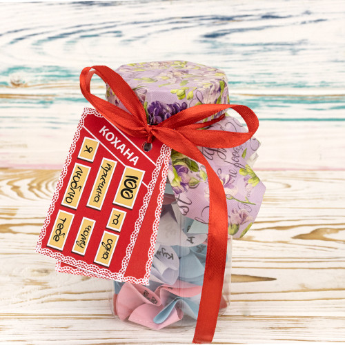 100 та Одна причина, чому я люблю тебе, Кохана (укр. )