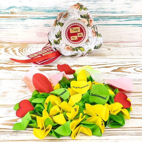 100 та Одна причина, чому я люблю тебе, Коханий (укр. )