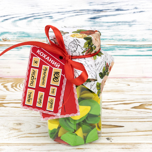 100 та Одна причина, чому я люблю тебе, Коханий (укр. )