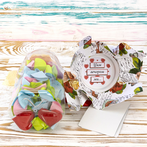 100 та Одна Причина не нудьгувати ввечері (укр. )