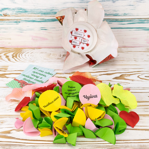 100 та Одна Причина, чому я люблю тебе, бабусю (укр. )