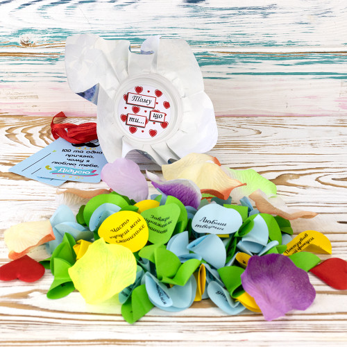 100 та Одна причина, чому я люблю тебе, дідусю (укр. )