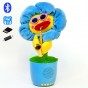 Интерактивная игрушка танцующий Цветок, блютуз колонка с FM радио Dancing Flower (голубая)