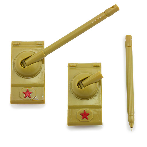 Подарунок дитячий 67002 ЛЮБИМОМУ СЫНОЧКУ