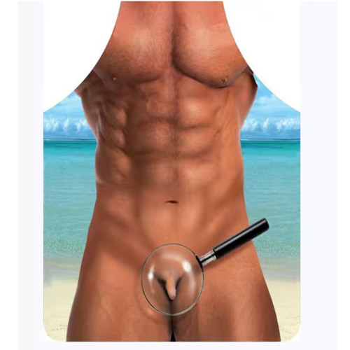 Фартух із приколом Твій гігант