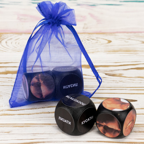 Кубики сімейні чоловіче блаженство (чорні) (укр. )