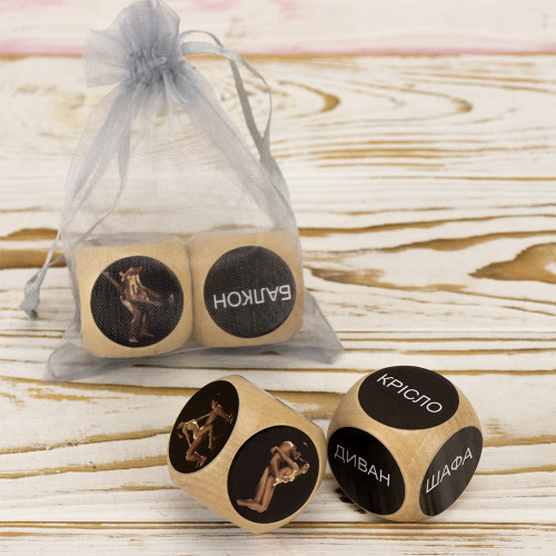 Кубики сімейні Камасутра 18+ (бежеві) (укр)