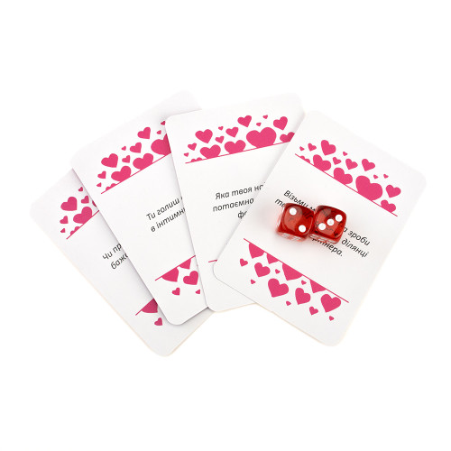 Еротична гра 18+ для двох АМУРНІ ТАЄМНИЦІ (укр. )