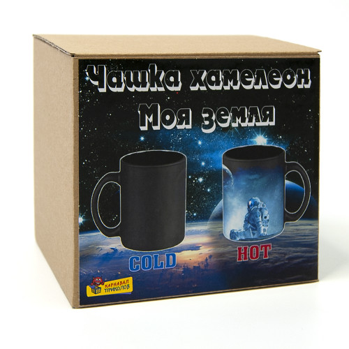 Чашка хамелеон 66154 Моя Земля (чорна)