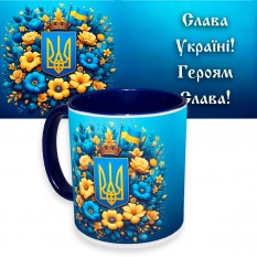Чашка с принтом 63059 Слава Україні! Героям Слава! (синяя)