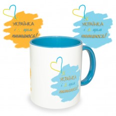 Чашка с принтом 63062 Я Українка (голубая)