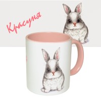 Чашка с принтом 64130 Красуня (розовая)
