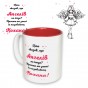 Чашка с принтом 64133 Хто сказав…Кохана (укр. ) (красная)