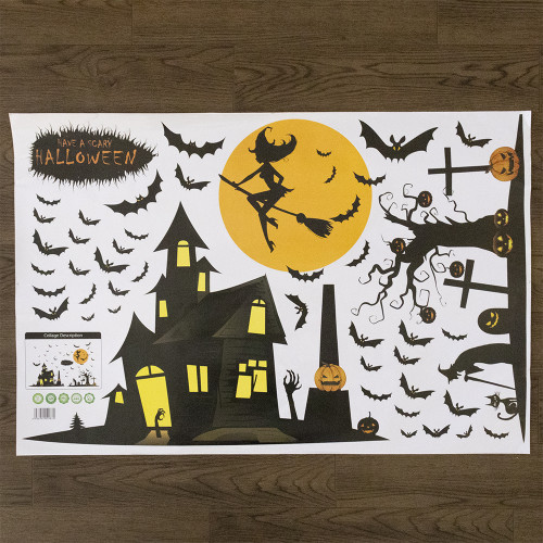 Інтерєрна наклейка HL Шабаш XL891 60х90см