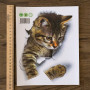 Інтерєрна наклейка CD Котик XH2003 25х16, 5см