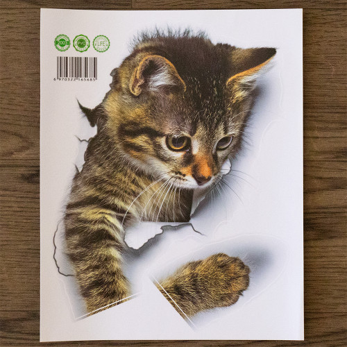 Інтерєрна наклейка CD Котик XH2003 25х16, 5см