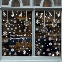 Інтер'єрна наклейка NG Зимові візерунки Дзвіночки та Кульки SD 43001 (6 листів А3 192 шт)