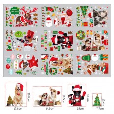 Интерьерная наклейка NG Merry Christmas Dogs JD2311 (9 листов А4)