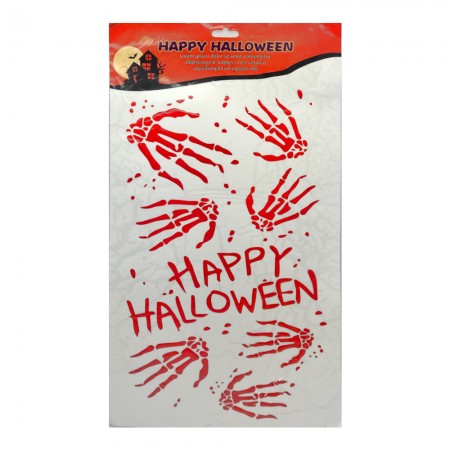 Інтер'єрні наклейки HL Криваві сліди Happy Halloween