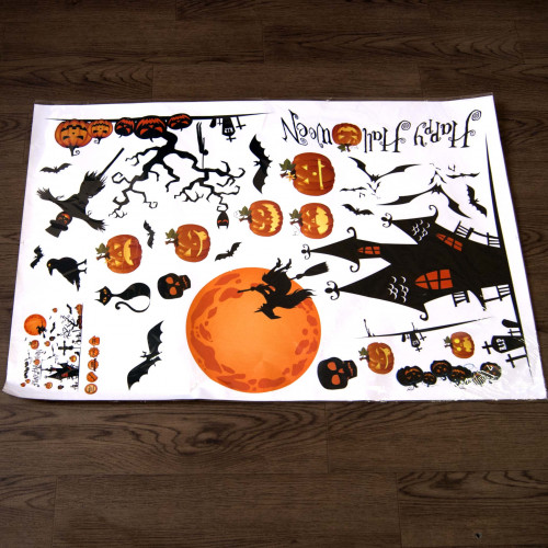 Інтерєрна наклейка HL Будинок з привидами MJ8006 60х90см