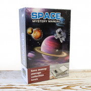 Книга сейф (18см) Космос Space