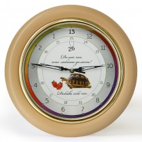 Часы идут в обратную сторону Добавь себе час (бежевый)