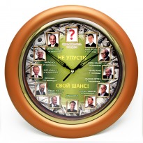 Годинник йде у зворотний бік Не проґав свій шанс (бронзовий)