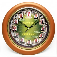 Часы идут в обратную сторону Не упусти свой шанс (бронзовый)