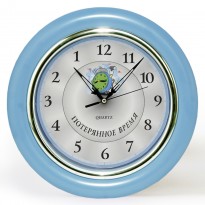 Годинник йде у зворотний бік Втрачений час (синій)