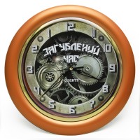 Годинник зі зворотним ходом Загублений час Ц041 (бронзовий)