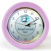 Годинник зі зворотним ходом Загублений час Ц042 (рожевий)