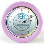 Годинник зі зворотним ходом Загублений час Ц042 (рожевий)