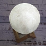 Світильник нічник Місяць Magic 3D Moon