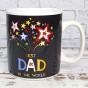Кружка Гігант Найкращий тато у світі - Best Dad in the world