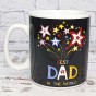 Кружка Гігант Найкращий тато у світі - Best Dad in the world