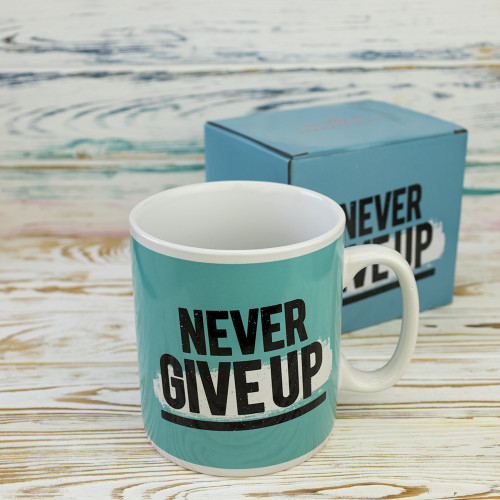 Кухоль Гігант Ніколи не здавайся - Never give up