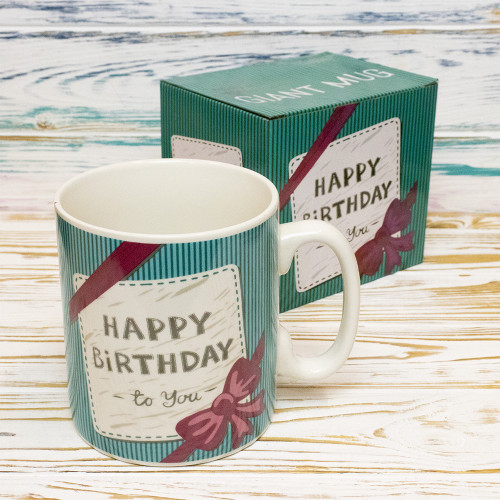 Кухоль Гігант З днем народження тебе Happy Birthday to you