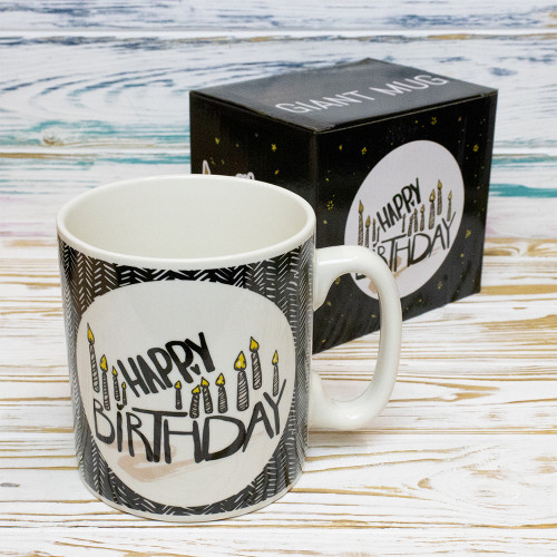 Кухоль Гігант З днем народження Happy Birthday