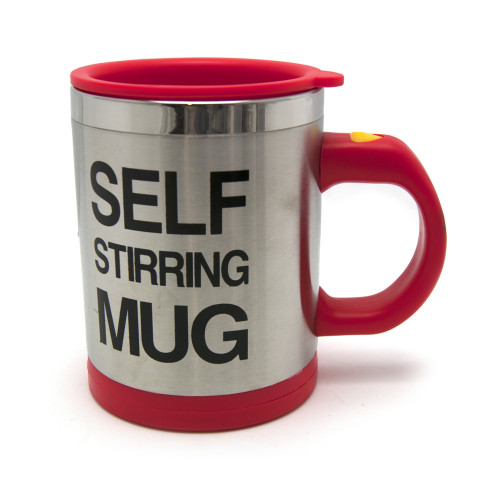 Чашка мішалка Self Stirring Mug (метал) чорна
