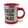 Чашка мішалка Self Stirring Mug (метал) чорна