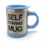 Чашка мешалка Self Stirring Mug (металл) черная