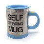 Чашка мішалка Self Stirring Mug (метал) чорна
