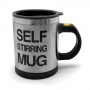 Чашка мішалка Self Stirring Mug (метал) чорна