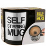 Чашка мішалка Self Stirring Mug (метал) чорна
